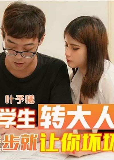 rcbkk-022z|หนังเอวีไม่เซ็นเซอร์ Archives .